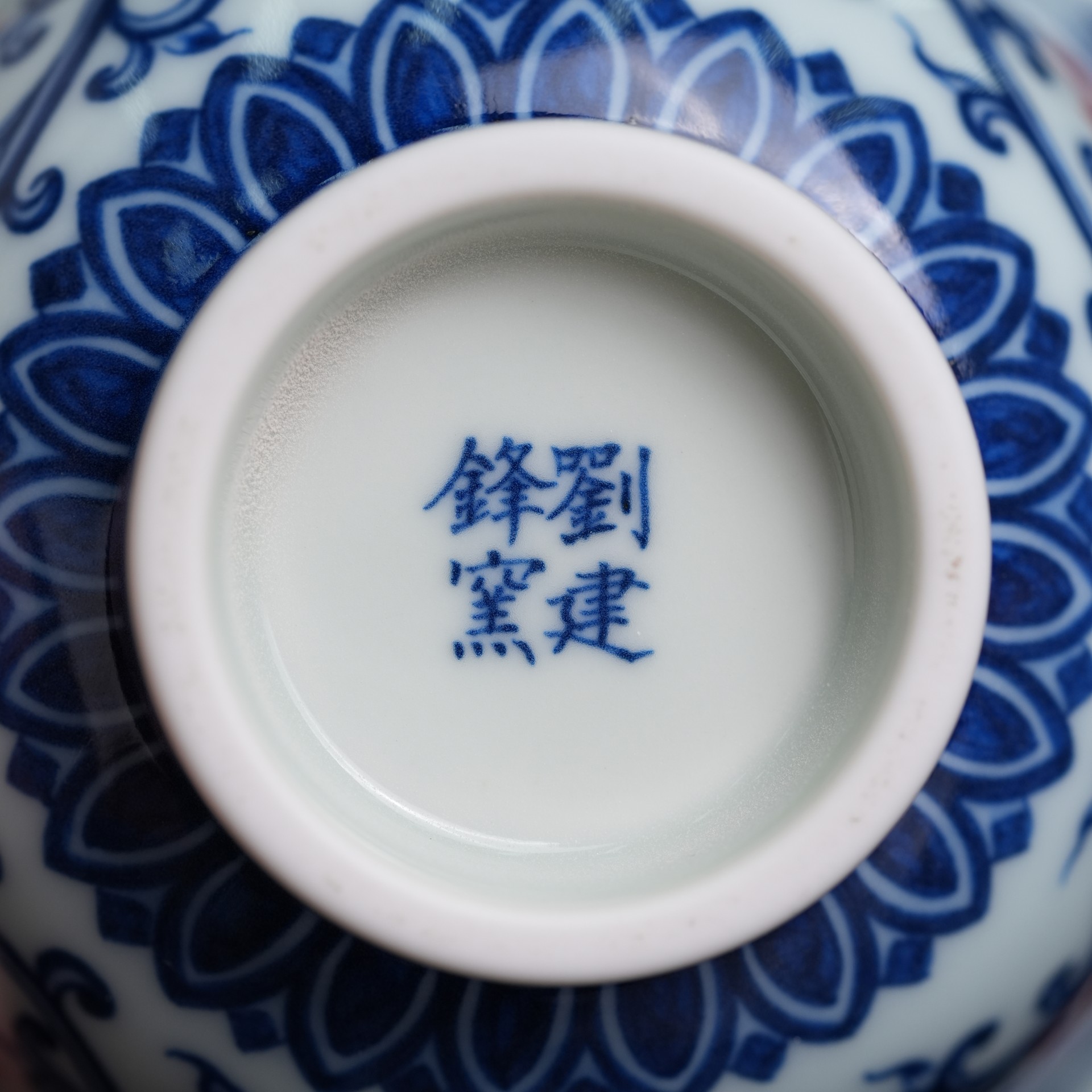 图6