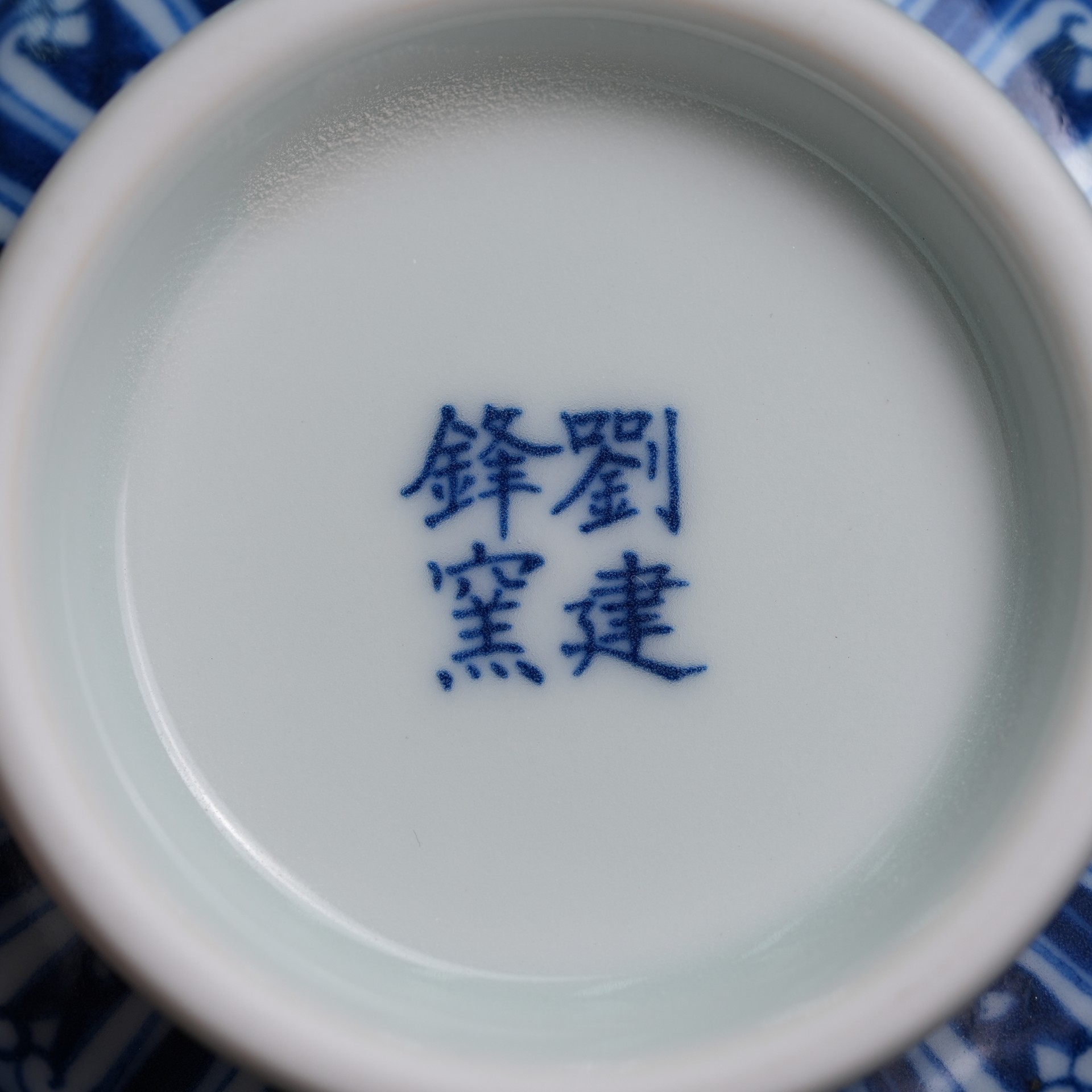 图6