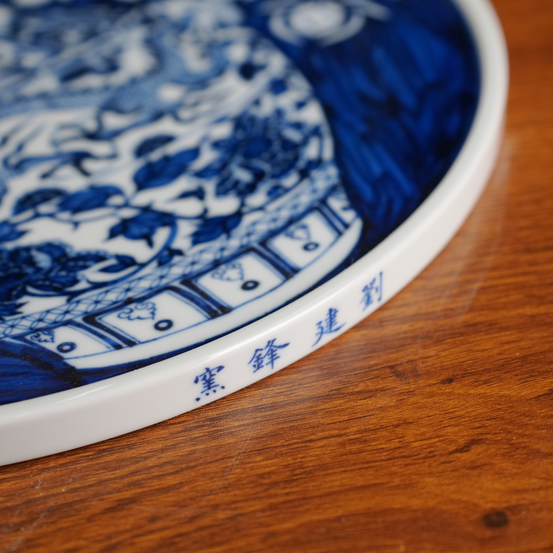 图6