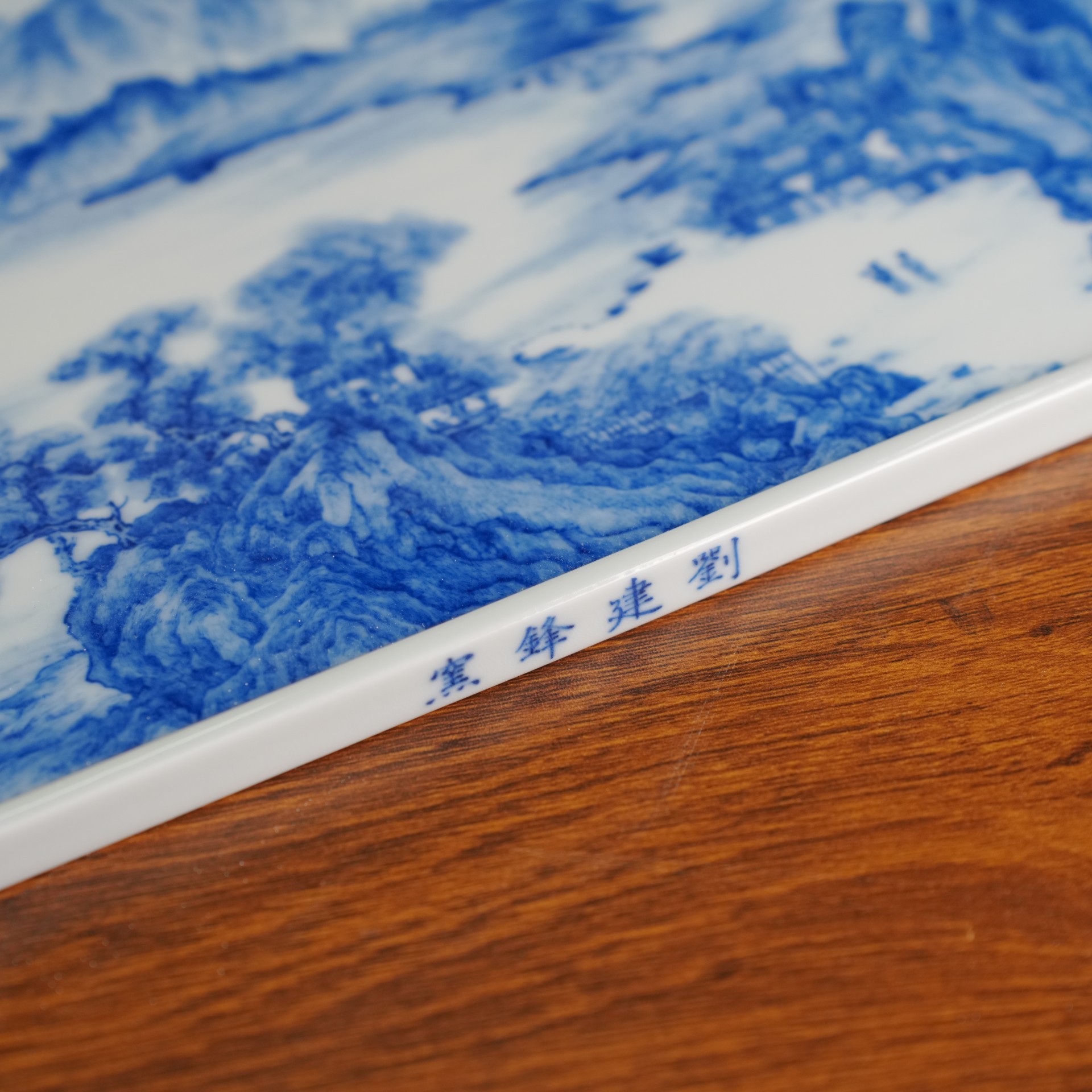 图6