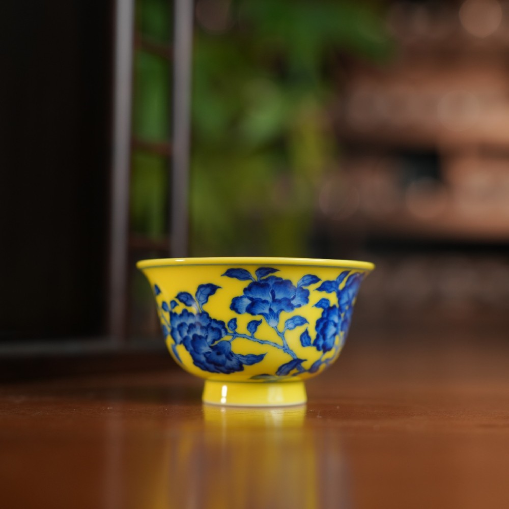刘建锋窑黄釉石榴花压手杯